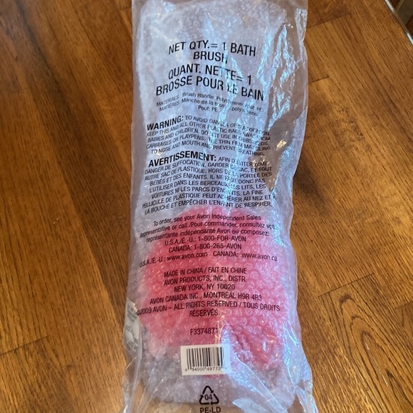 🌸NIP AVON Double Pouf Bath Brush - Picture 7 of 10